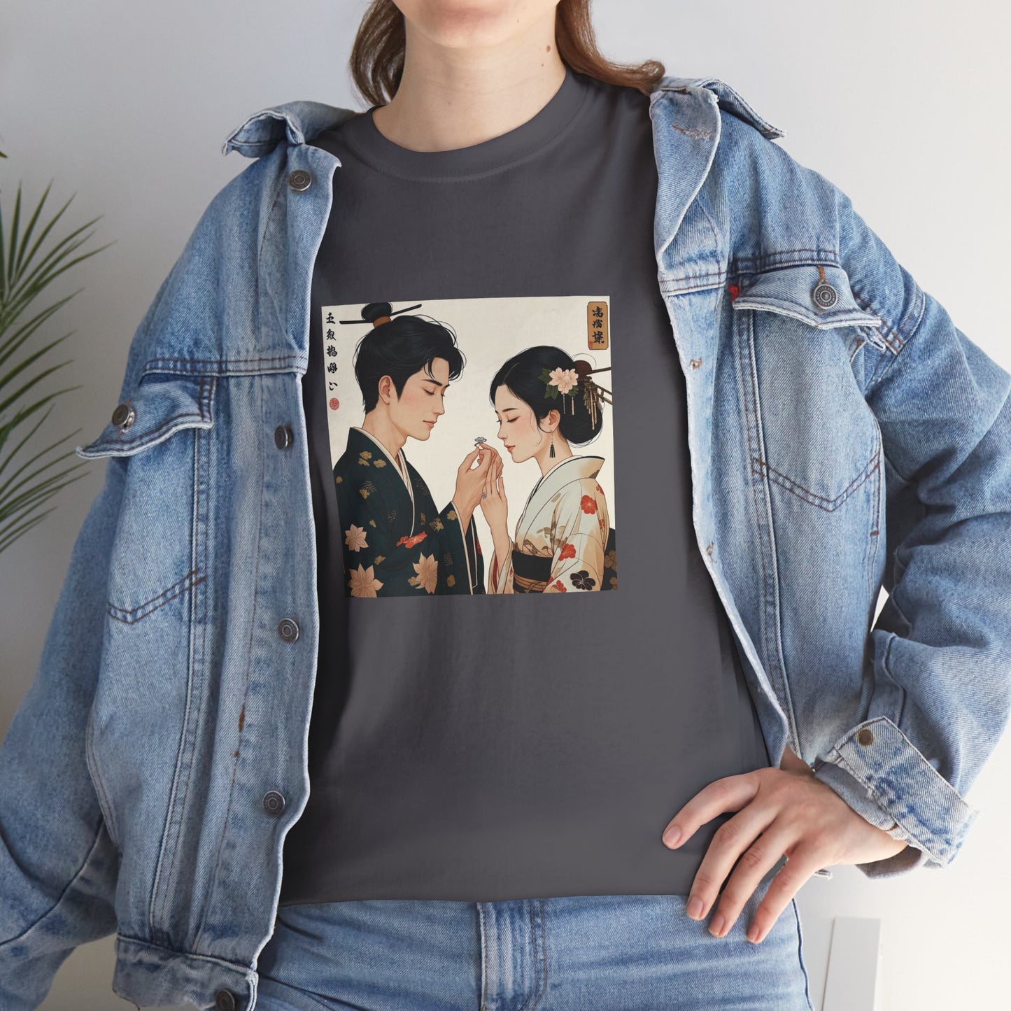 I Ching, T-Shirt degli Esagrammi, La Stimolazione