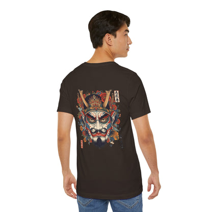 The Bold Oni Mask Streetwear T-Shirt
