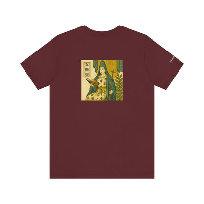 La Papessa - Tarocchi in stile Ukiyo-e