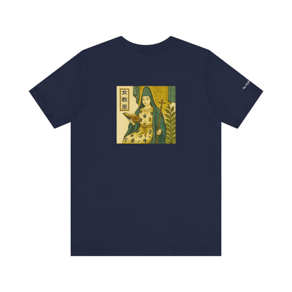La Papessa - Tarocchi in stile Ukiyo-e