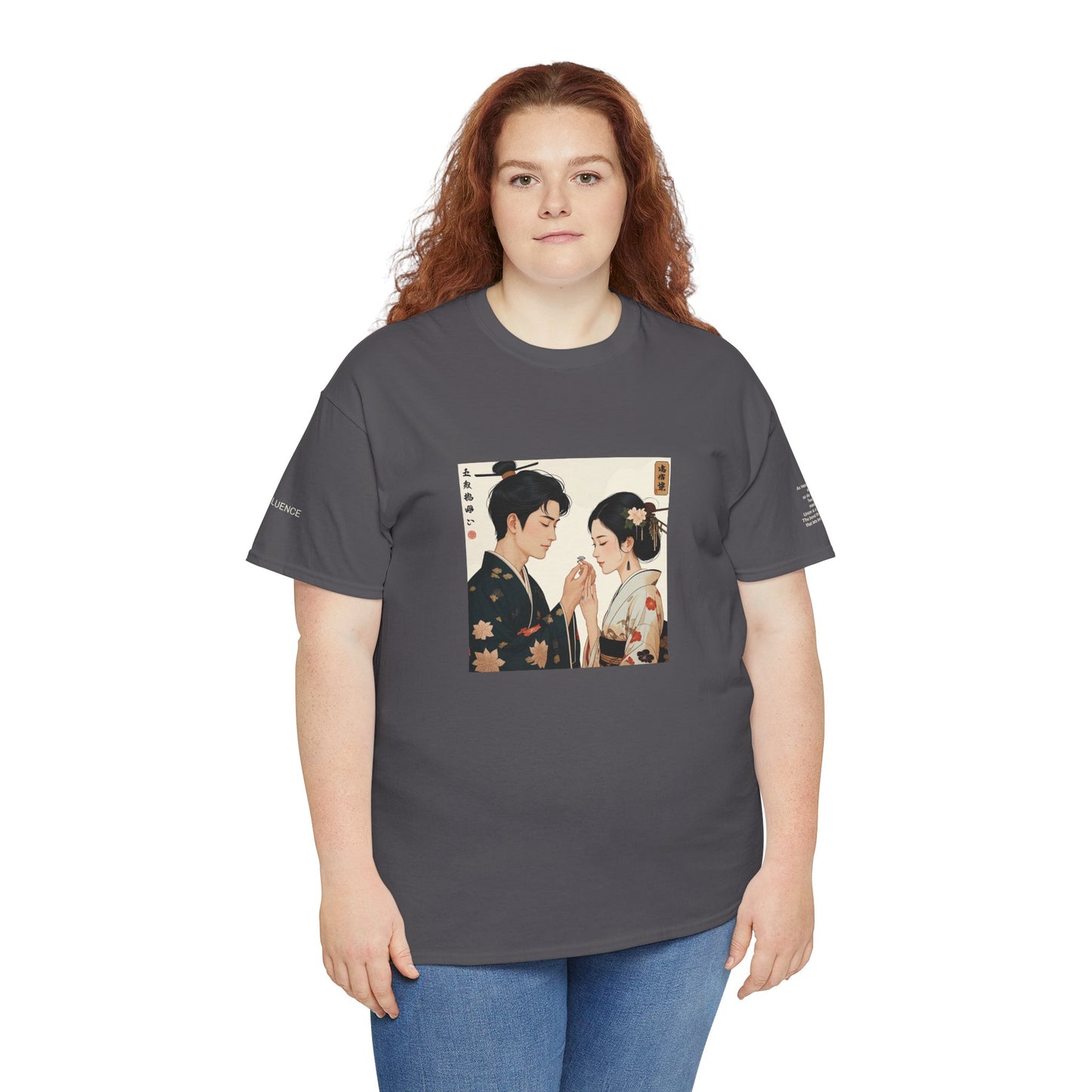 I Ching, T-Shirt degli Esagrammi, La Stimolazione
