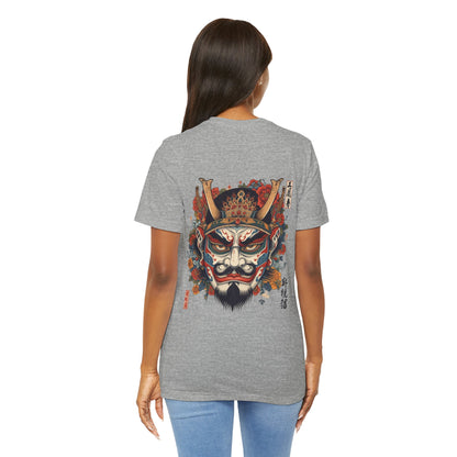 The Bold Oni Mask Streetwear T-Shirt