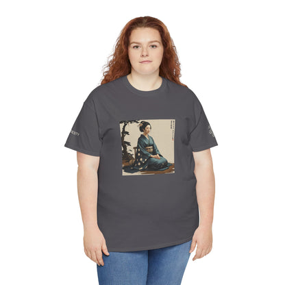 I Ching, T-Shirt degli Esagrammi, La Modestia