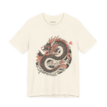 Eternal Ink: The Irezumi Collection - Traditional Japanese Tattoo Art T-Shirts
