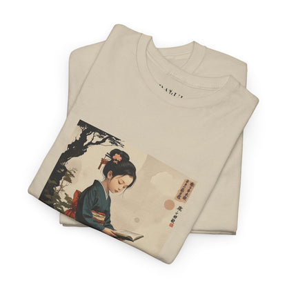 I Ching, T-Shirt degli Esagrammi, L'Attesa