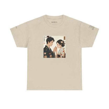 I Ching, T-Shirt degli Esagrammi, La Stimolazione