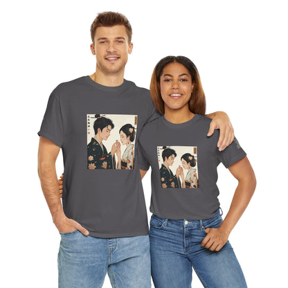 I Ching, T-Shirt degli Esagrammi, La Stimolazione