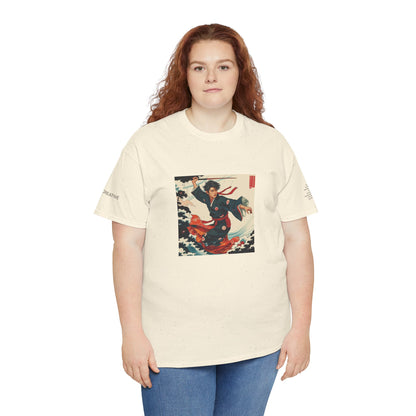 I Ching, T-Shirt degli Esagrammi, Il Creativo