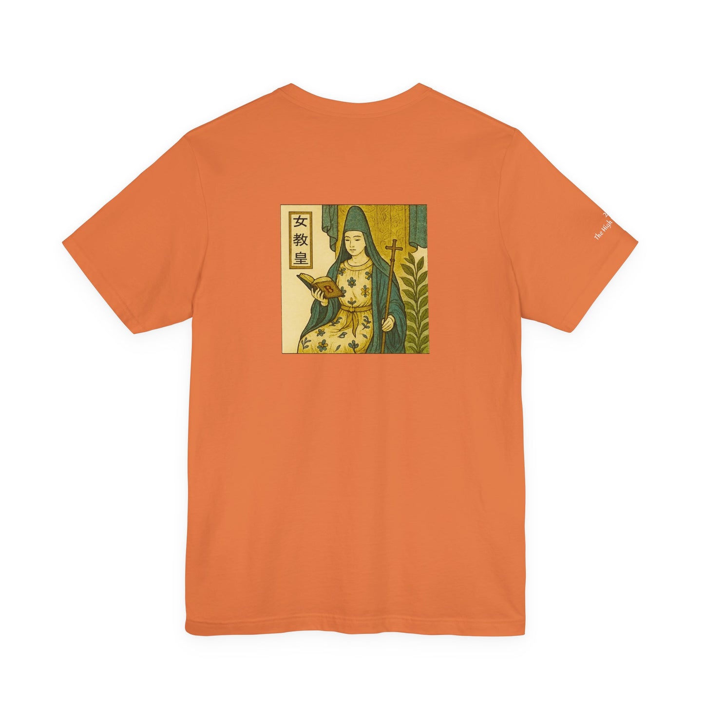 La Papessa - Tarocchi in stile Ukiyo-e