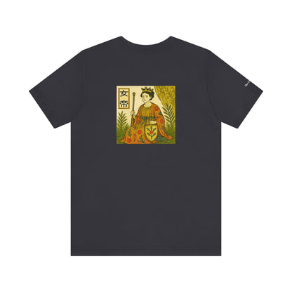 L'Imperatrice - Tarocchi in stile Ukiyo-e