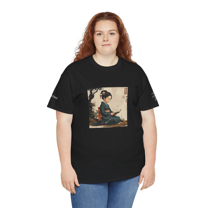 I Ching, T-Shirt degli Esagrammi, L'Attesa
