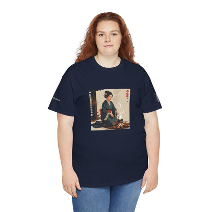 I Ching, T-Shirt degli Esagrammi, Il Crogiolo