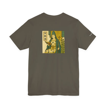 La Papessa - Tarocchi in stile Ukiyo-e
