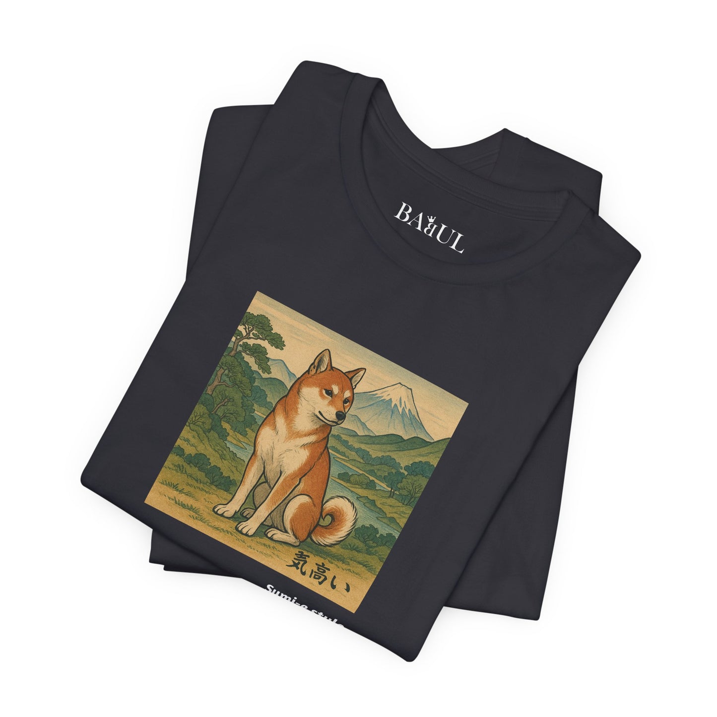 Unisex T-Shirt con cane DOGART - STILE SUMI-E - Dipinto iconico rivisitato con i cani