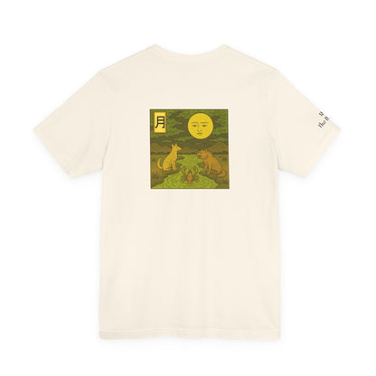 La Luna - Tarocchi in stile Ukiyo-e