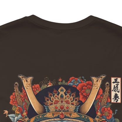 The Bold Oni Mask Streetwear T-Shirt