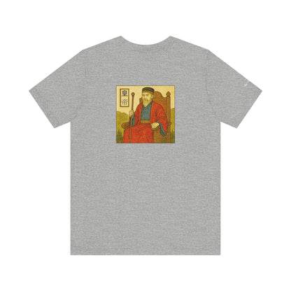 L'Imperatore - Tarocchi in stile Ukiyo-e
