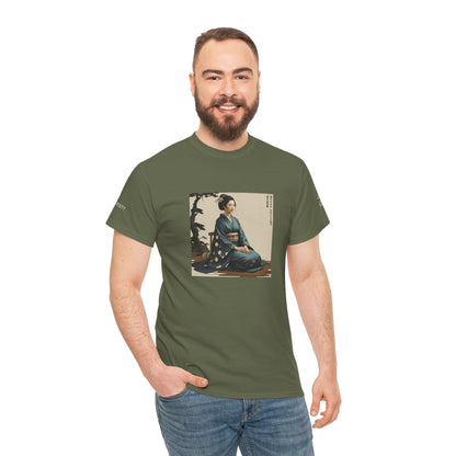 I Ching, T-Shirt degli Esagrammi, La Modestia