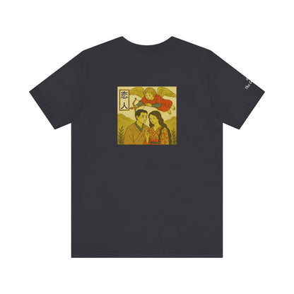 Gli Amanti - Tarocchi in stile Ukiyo-e