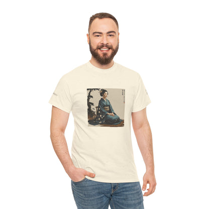 I Ching, T-Shirt degli Esagrammi, La Modestia