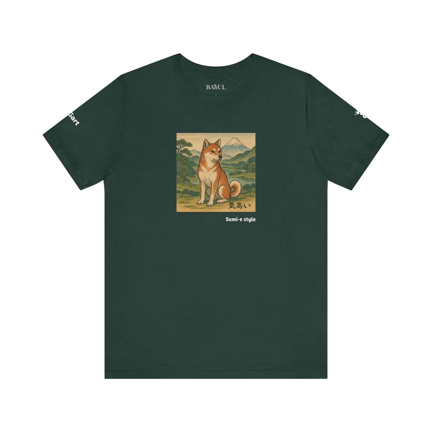 Unisex T-Shirt con cane DOGART - STILE SUMI-E - Dipinto iconico rivisitato con i cani