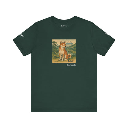 Unisex T-Shirt con cane DOGART - STILE SUMI-E - Dipinto iconico rivisitato con i cani
