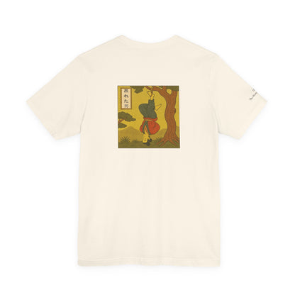 L'Appeso - Tarocchi in stile Ukiyo-e
