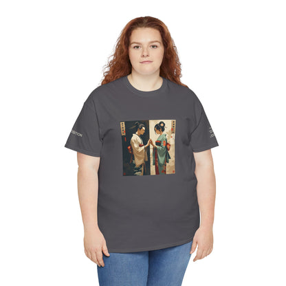 I Ching, T-Shirt degli Esagrammi, La Contrapposizione
