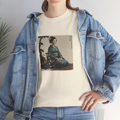 I Ching, T-Shirt degli Esagrammi, La Modestia