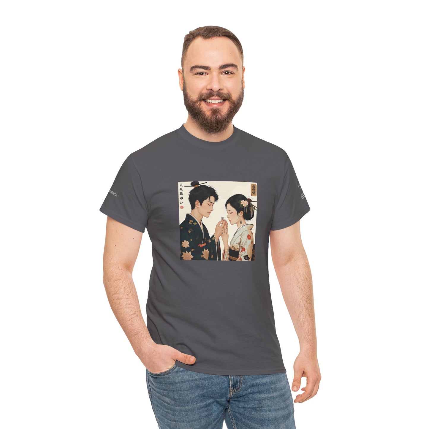 I Ching, T-Shirt degli Esagrammi, La Stimolazione