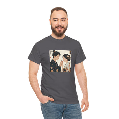 I Ching, T-Shirt degli Esagrammi, La Stimolazione