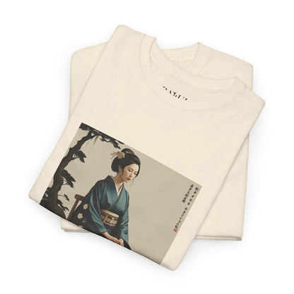 I Ching, T-Shirt degli Esagrammi, La Modestia