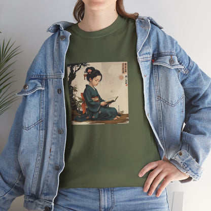I Ching, T-Shirt degli Esagrammi, L'Attesa
