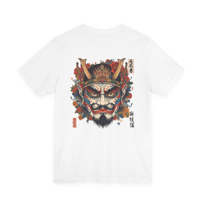 The Bold Oni Mask Streetwear T-Shirt