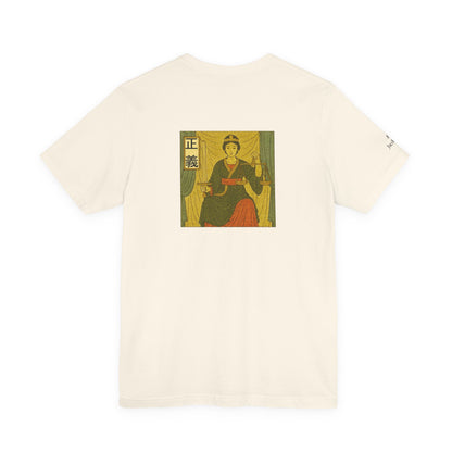 La Giustizia - Tarocchi in stile Ukiyo-e