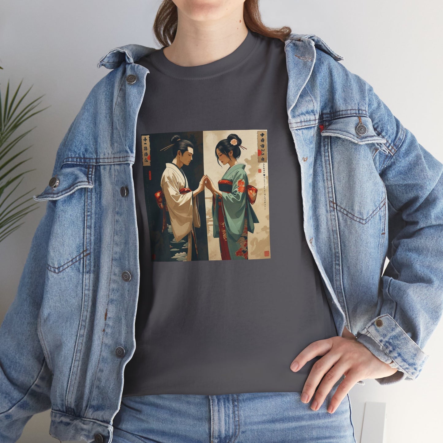 I Ching, T-Shirt degli Esagrammi, La Contrapposizione