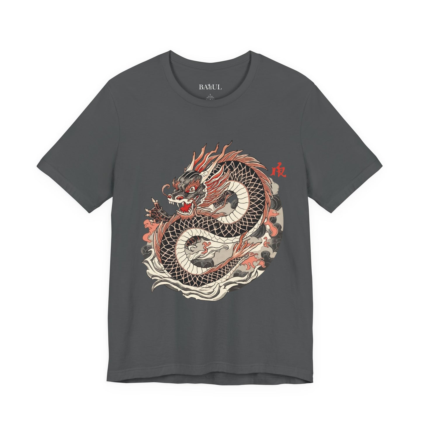 Eternal Ink: The Irezumi Collection - Traditional Japanese Tattoo Art T-Shirts