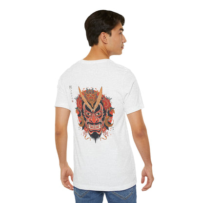 The Bold Oni Mask Streetwear T-Shirt