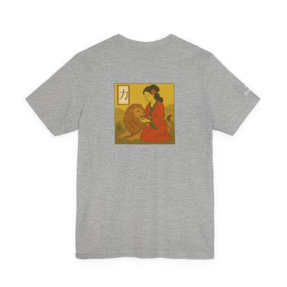 La Forza - Tarocchi in stile Ukiyo-e
