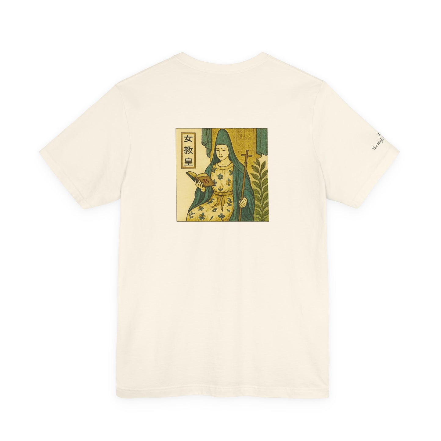 La Papessa - Tarocchi in stile Ukiyo-e