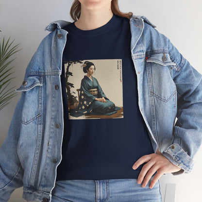 I Ching, T-Shirt degli Esagrammi, La Modestia