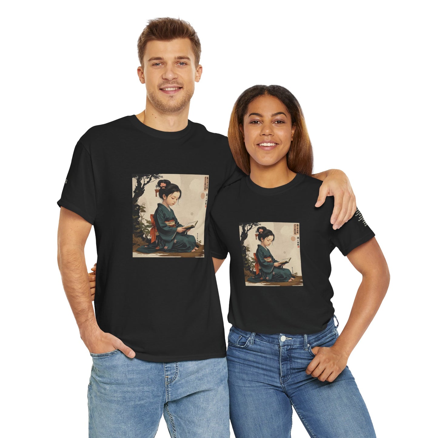 I Ching, T-Shirt degli Esagrammi, L'Attesa