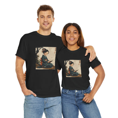 I Ching, T-Shirt degli Esagrammi, L'Attesa