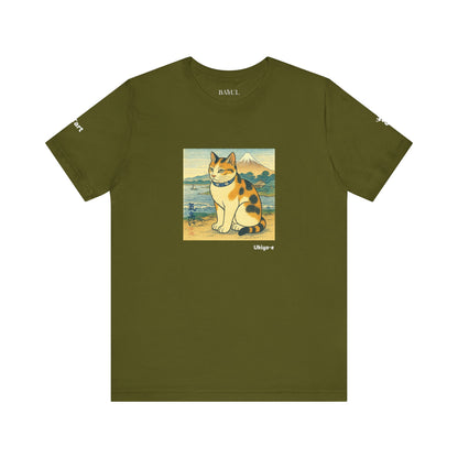 T-Shirt unisex CATART - Stile artistico giapponese UKIYO-E - Pittura iconica rivisitata con i gatti