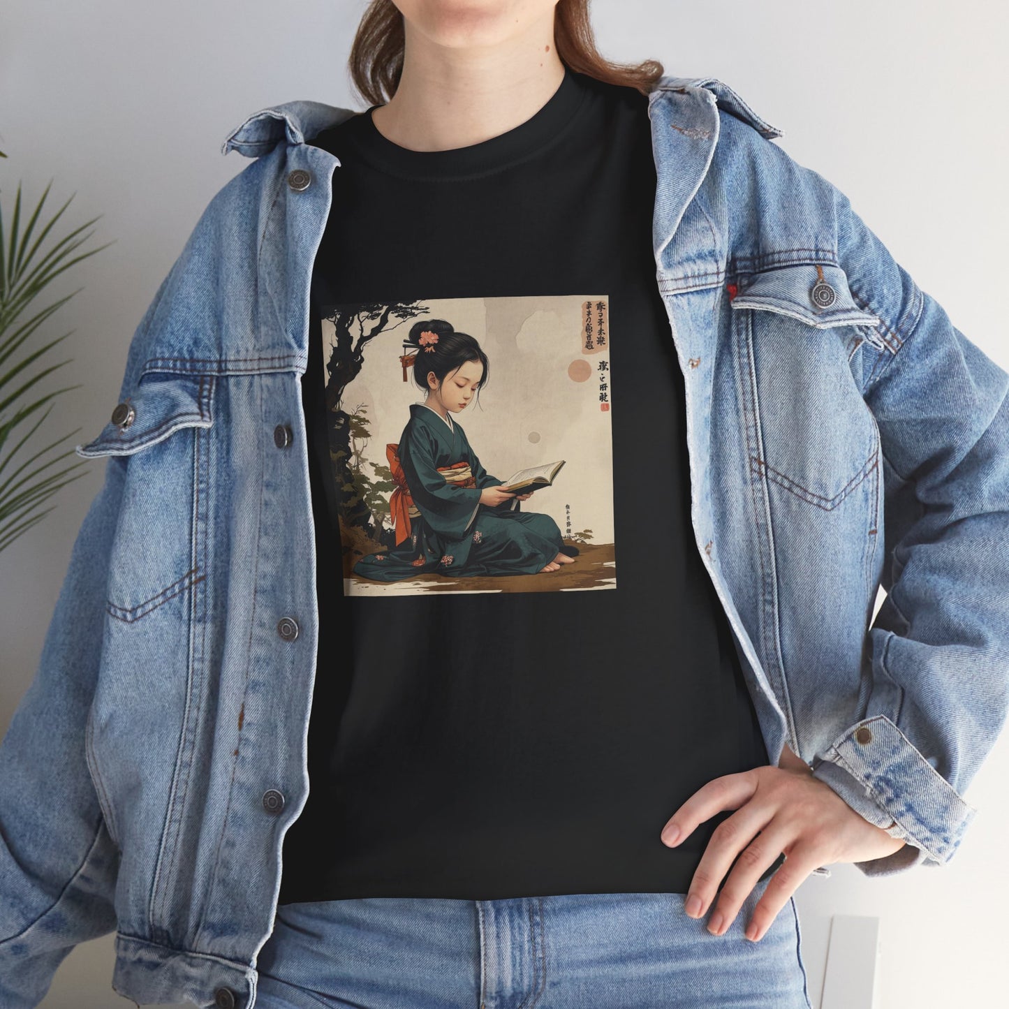 I Ching, T-Shirt degli Esagrammi, L'Attesa