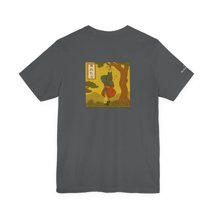 L'Appeso - Tarocchi in stile Ukiyo-e