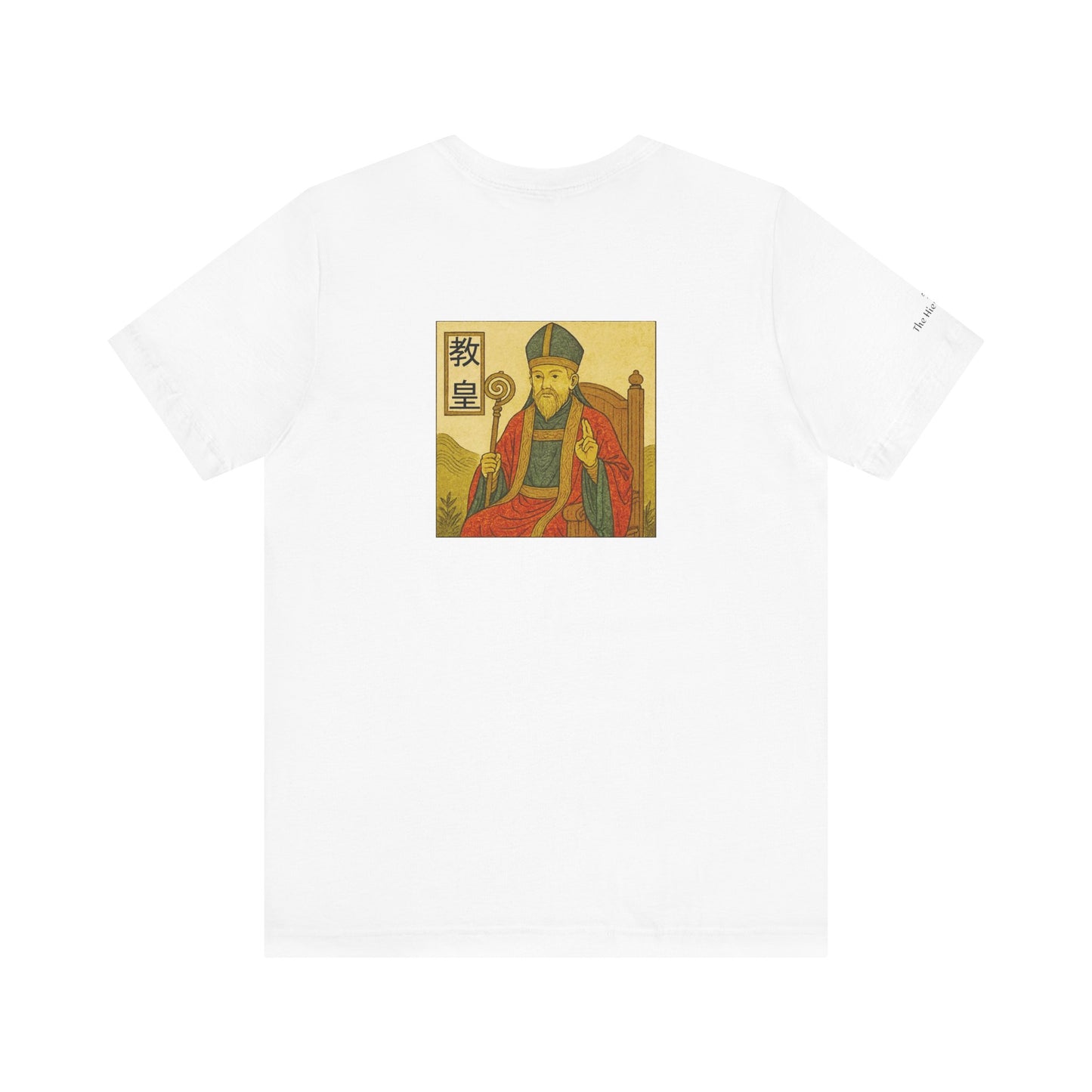 Il Papa - Tarocchi in stile Ukiyo-e