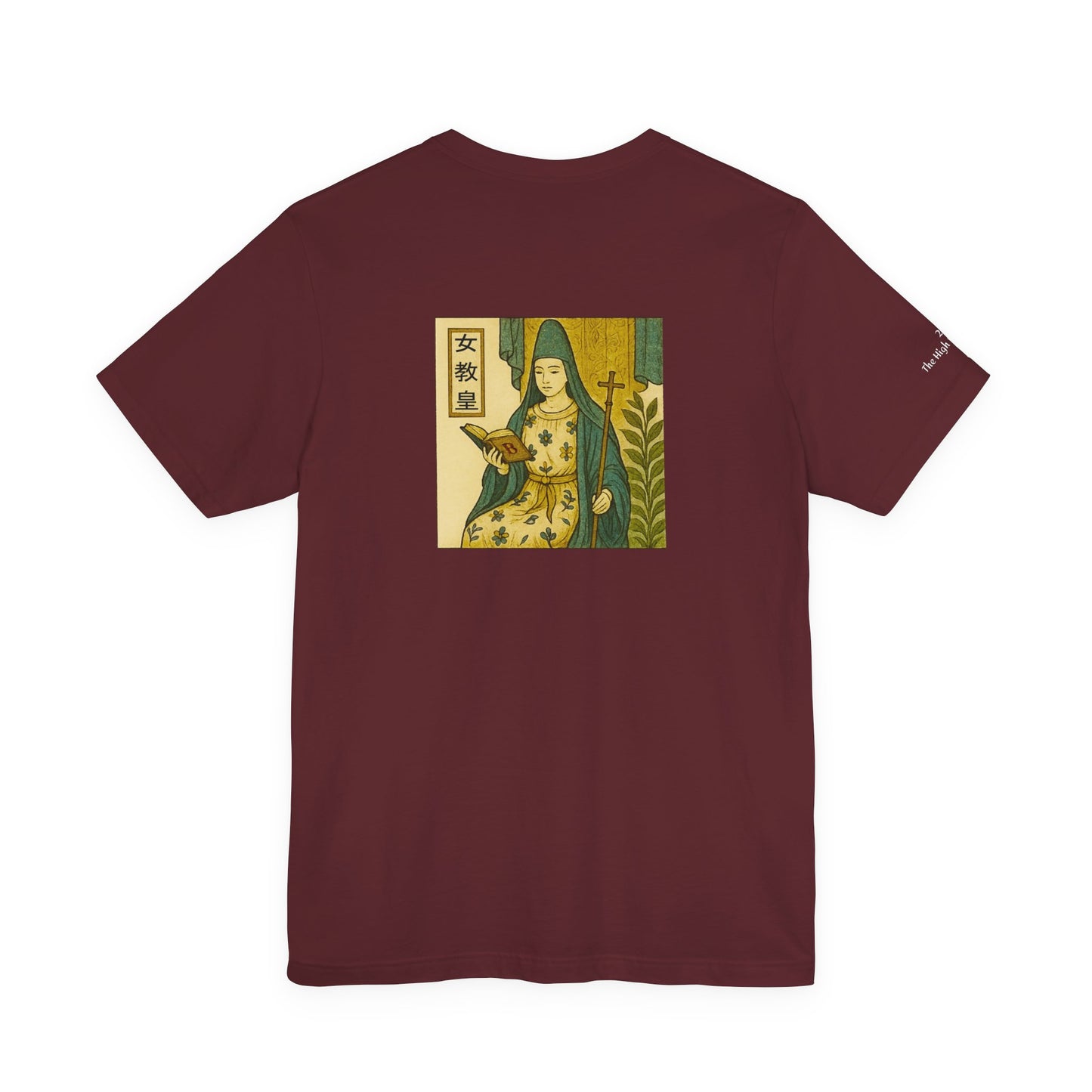 La Papessa - Tarocchi in stile Ukiyo-e