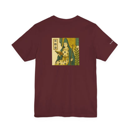 La Papessa - Tarocchi in stile Ukiyo-e