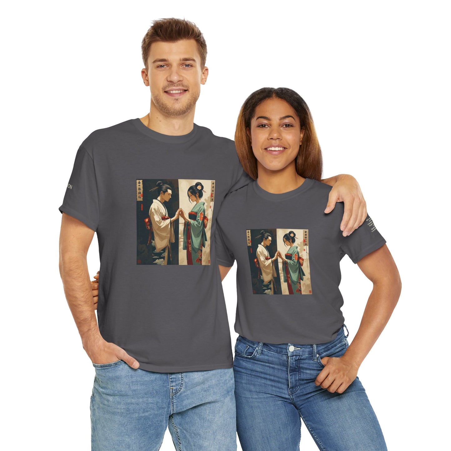 I Ching, T-Shirt degli Esagrammi, La Contrapposizione